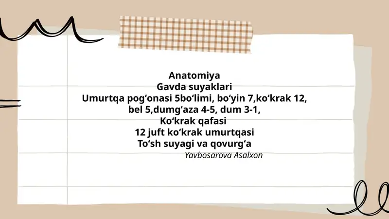 Anatomiya