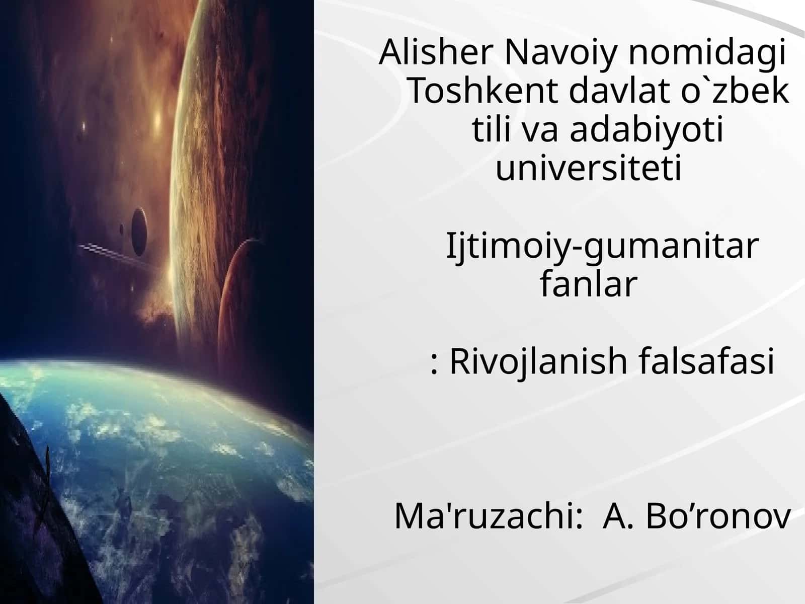Falsafaning rivojlanishi
