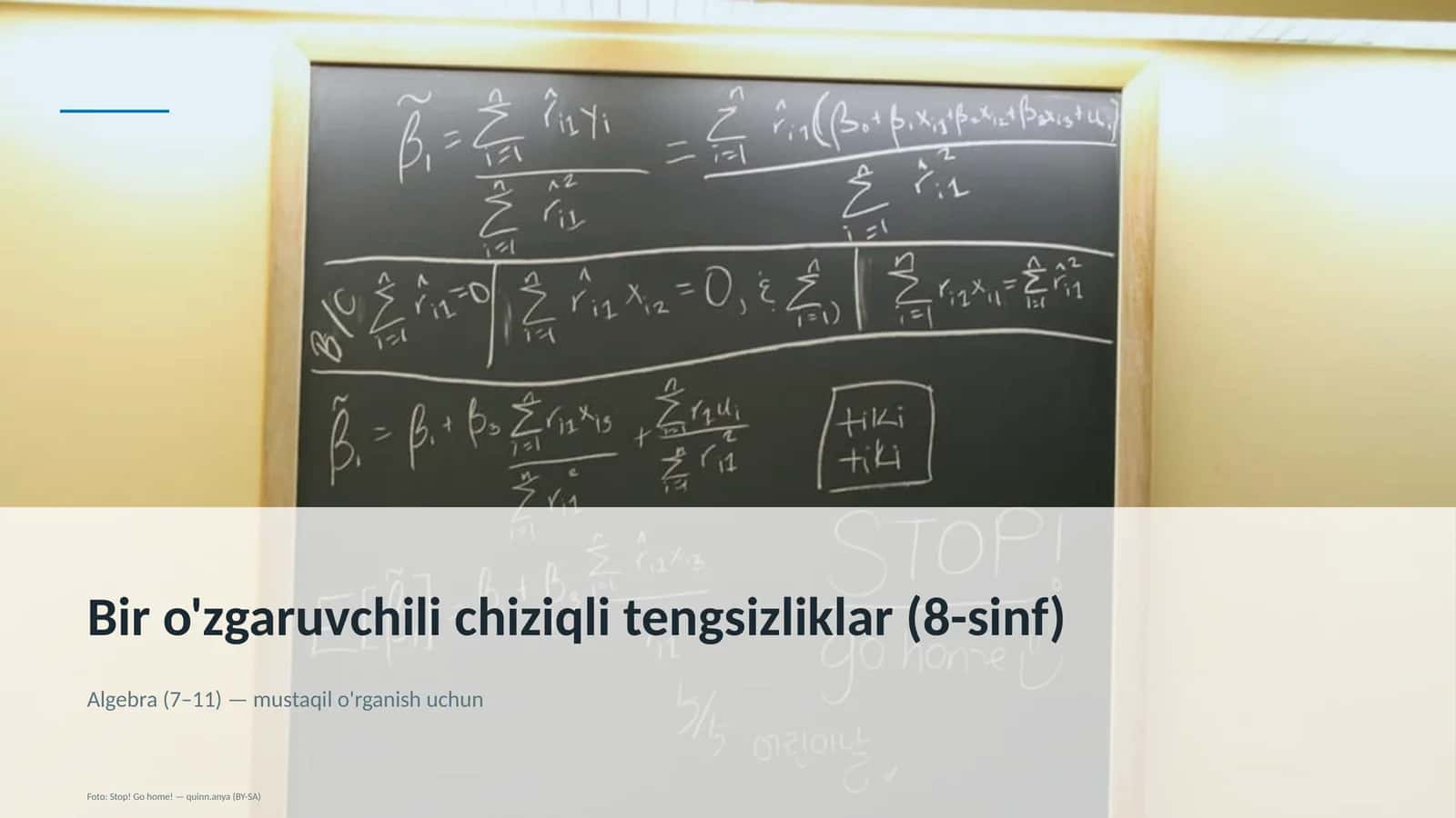 Bir o'zgaruvchili chiziqli tengsizliklar (8-sinf)