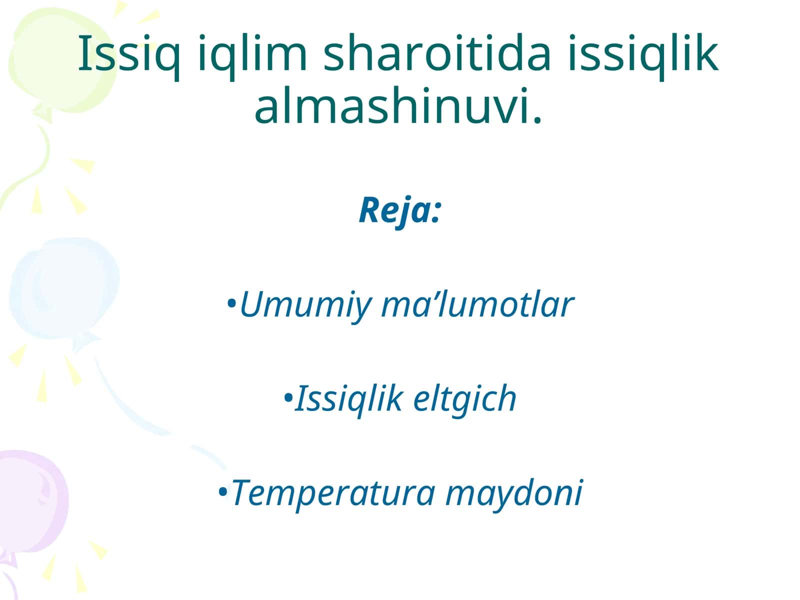 Issiq iqlim sharoitida issiqlik almashinuvi
