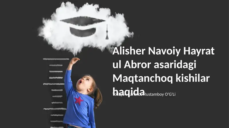 Hayrat ul Abror