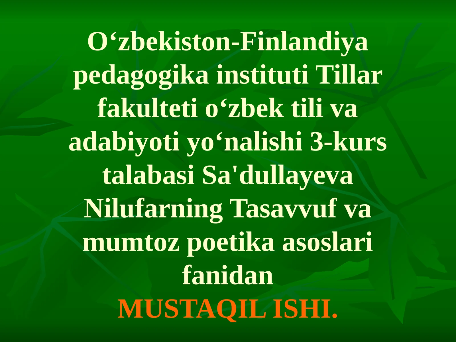 Badiiy she’riy san’atlar tasnifi va tavsifi: lafziy va ma’naviy san’atlar. Atoulloh Husayniy asarida badiiy san’atlar tasnifi va xususiyatlari. Qofiya va uning vazifalari: mumtoz qofiya nazariyasi, qofiya san’atlari, qofiya tizimi, qofiya tartibi, qofiya tirgovichlari. Navoiy va Boburning aruz risolalarining qiyosiy tahlili