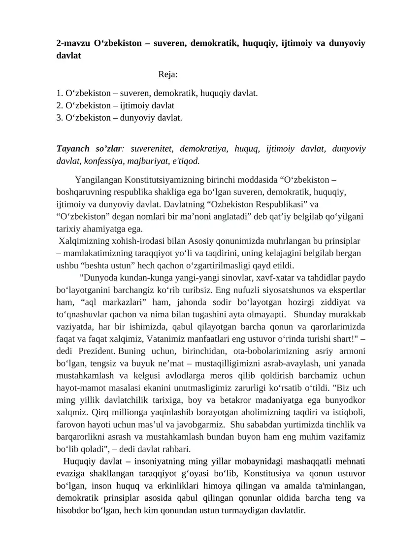 O‘zbekiston – suveren, demokratik, huquqiy, ijtimoiy va dunyoviy davlat