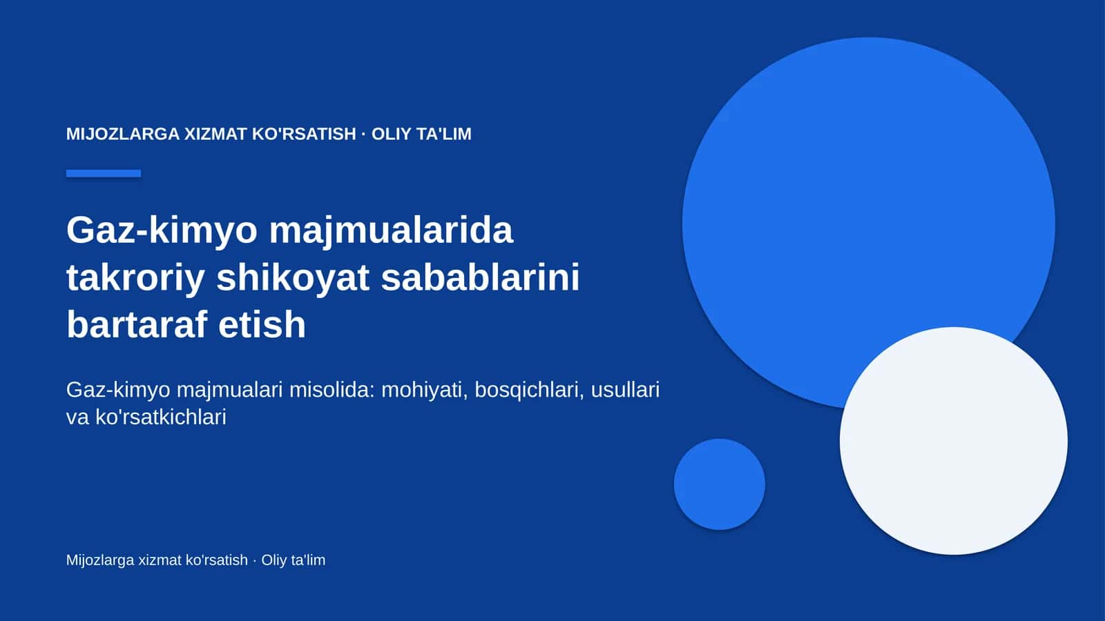 gaz kimyo majmualarida takroriy shikoyat sabablarini bartaraf etish 9909