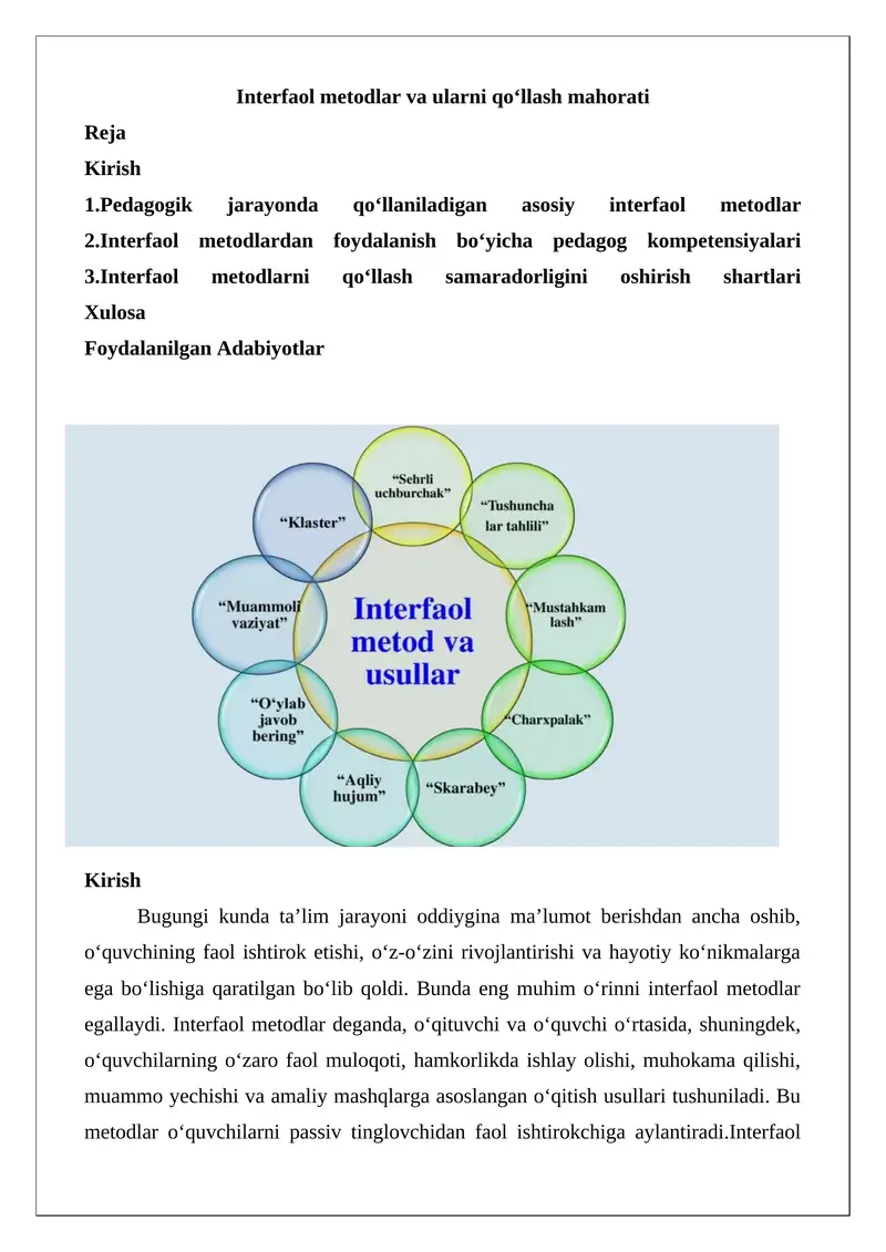 Interfaol metodlar va ularni qo‘llash mahorati