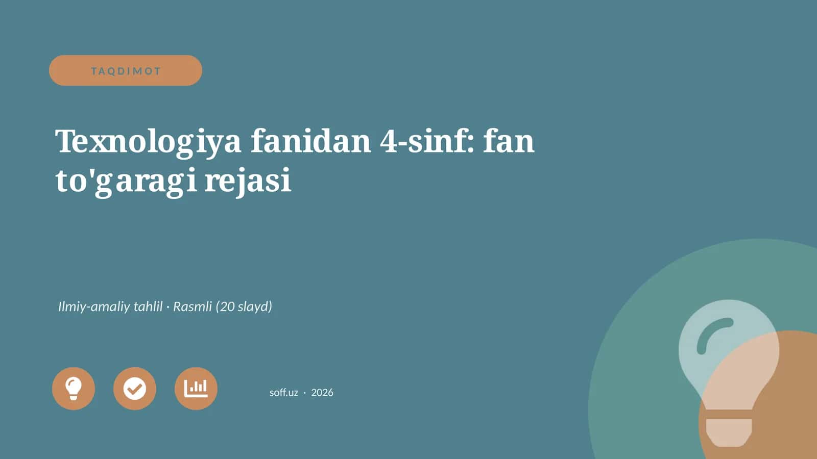 Texnologiya fanidan 4-sinf: fan to'garagi rejasi