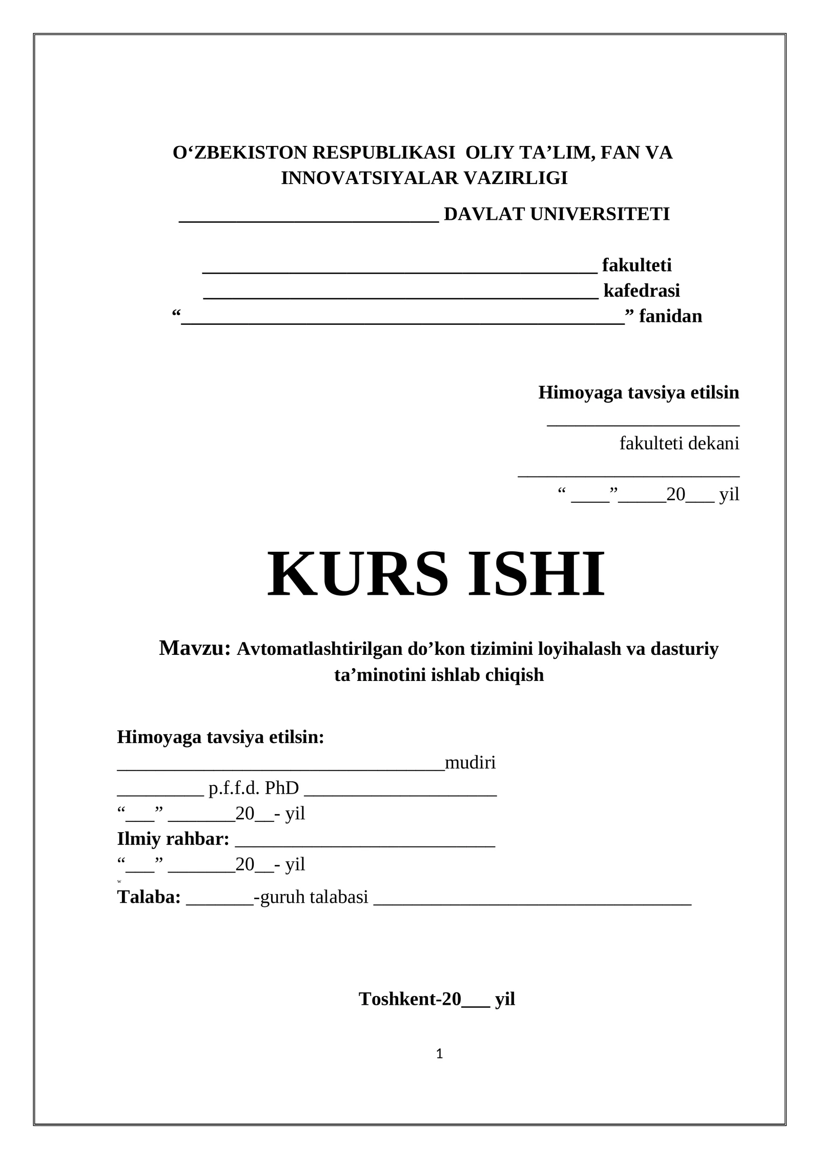 Avtomatlashtirilgan do’kon tizimini loyihalash va dasturiy ta’minotini ishlab chiqish