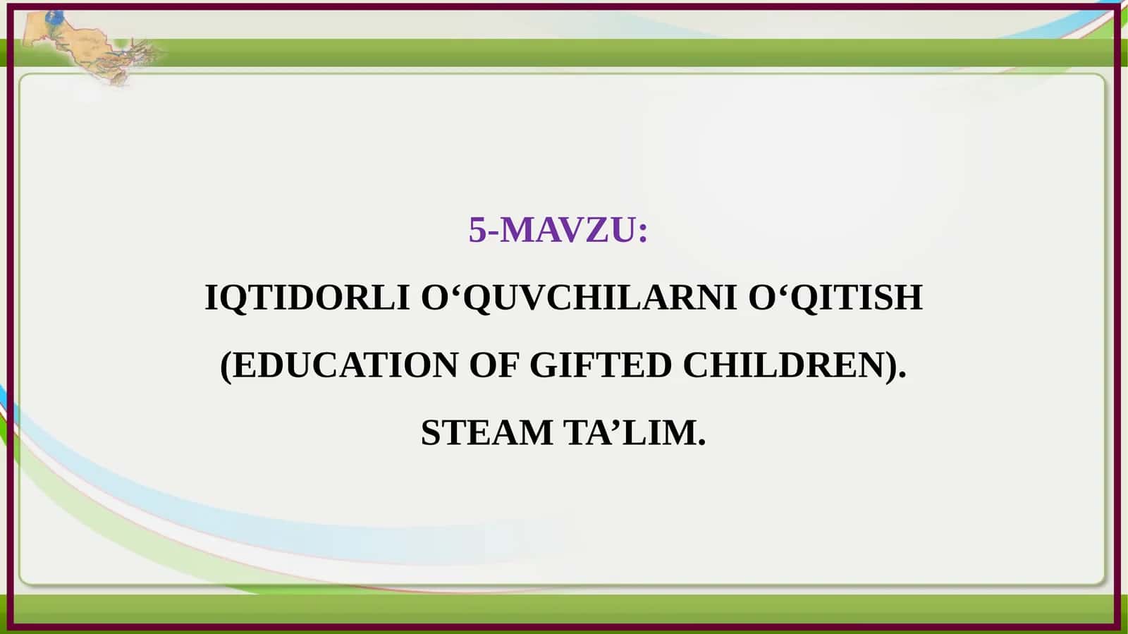 STEAM