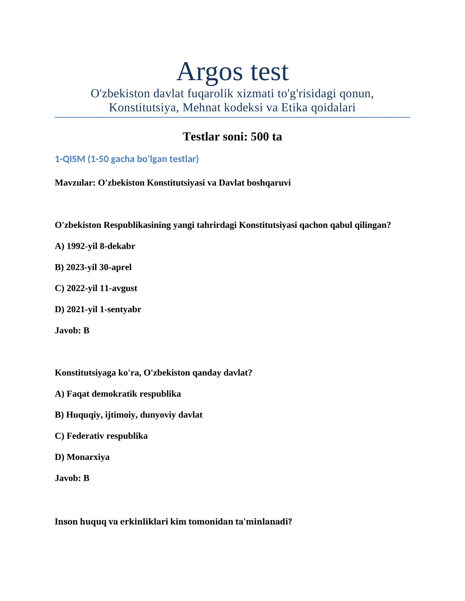 Argos test
