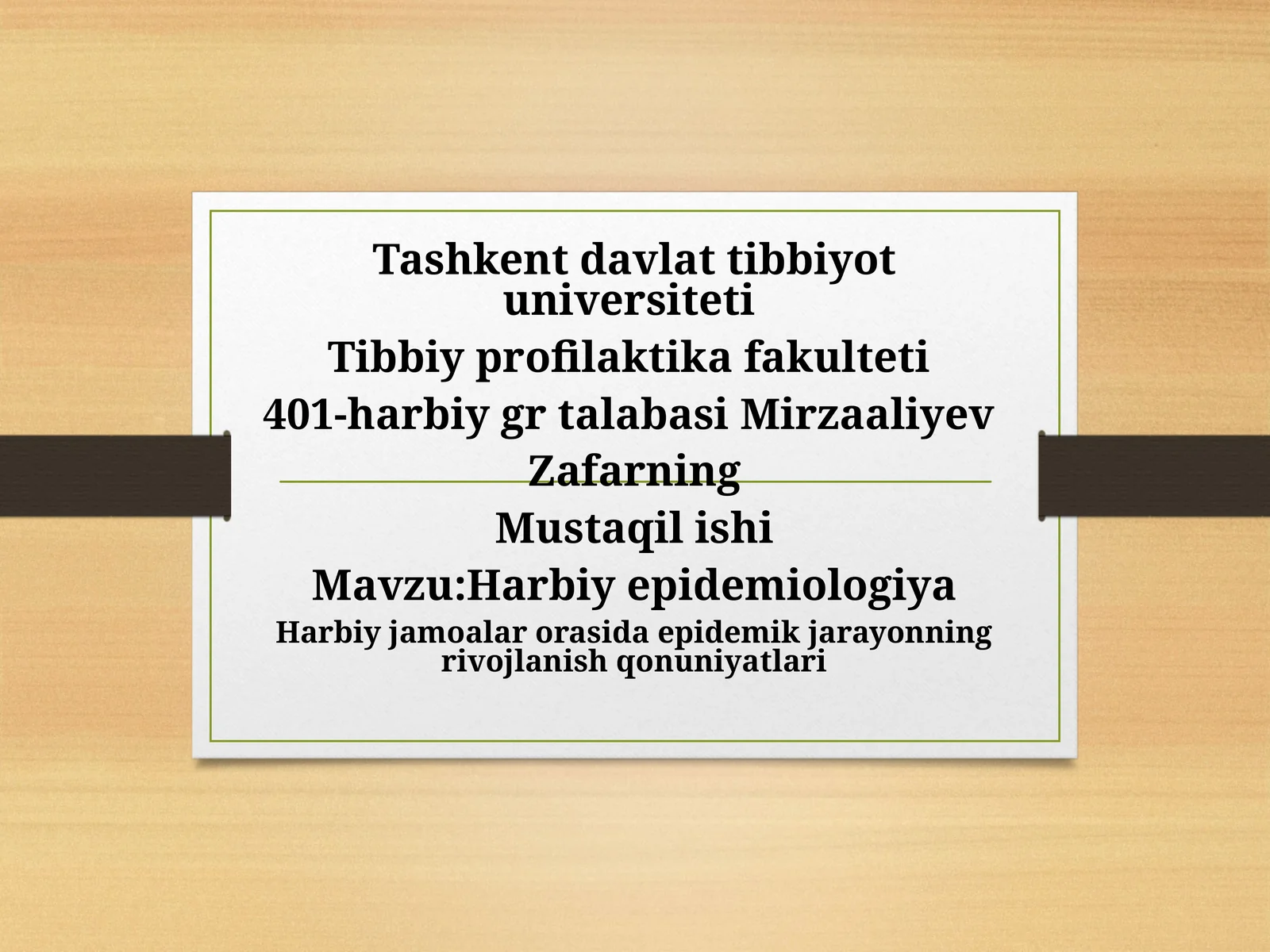 Tibbiy epidemiologiya