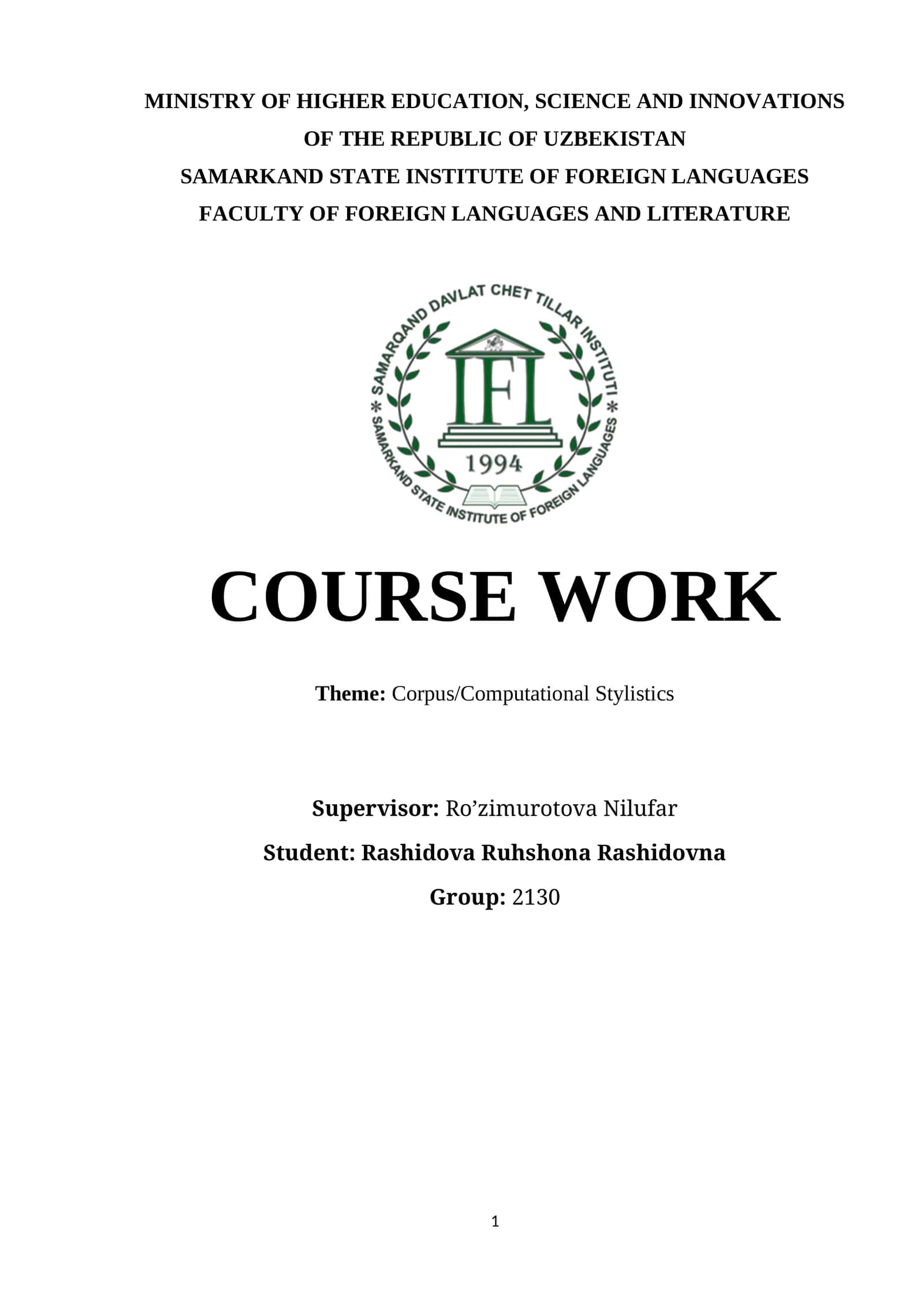COURSE WORK