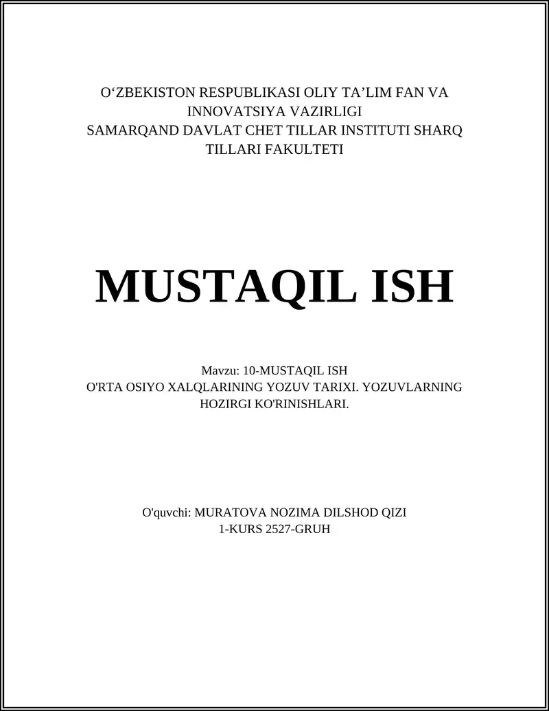 Oʻrta Osiyo xalqlarining yozuv tarixi