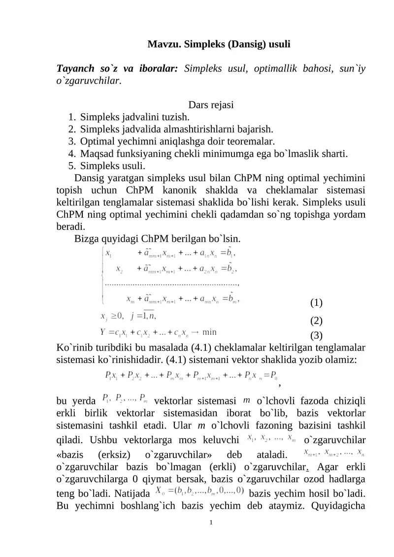 Simpleks (Dansig) usuli