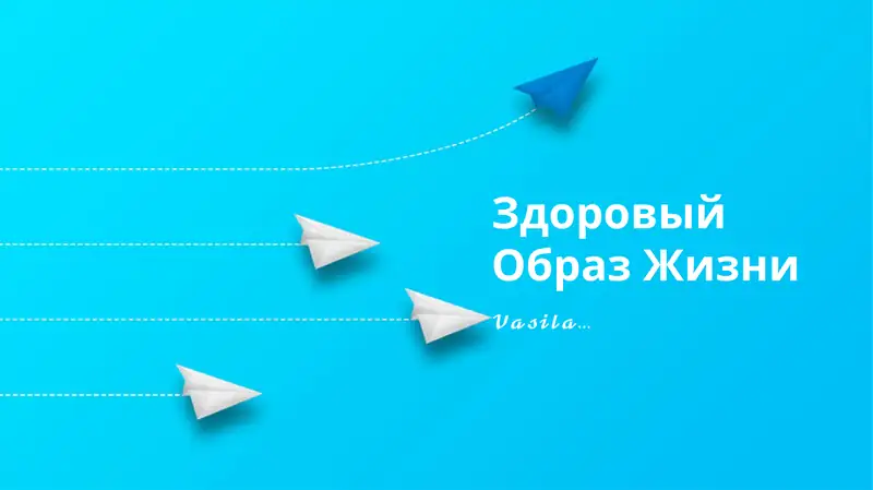 Важность питания