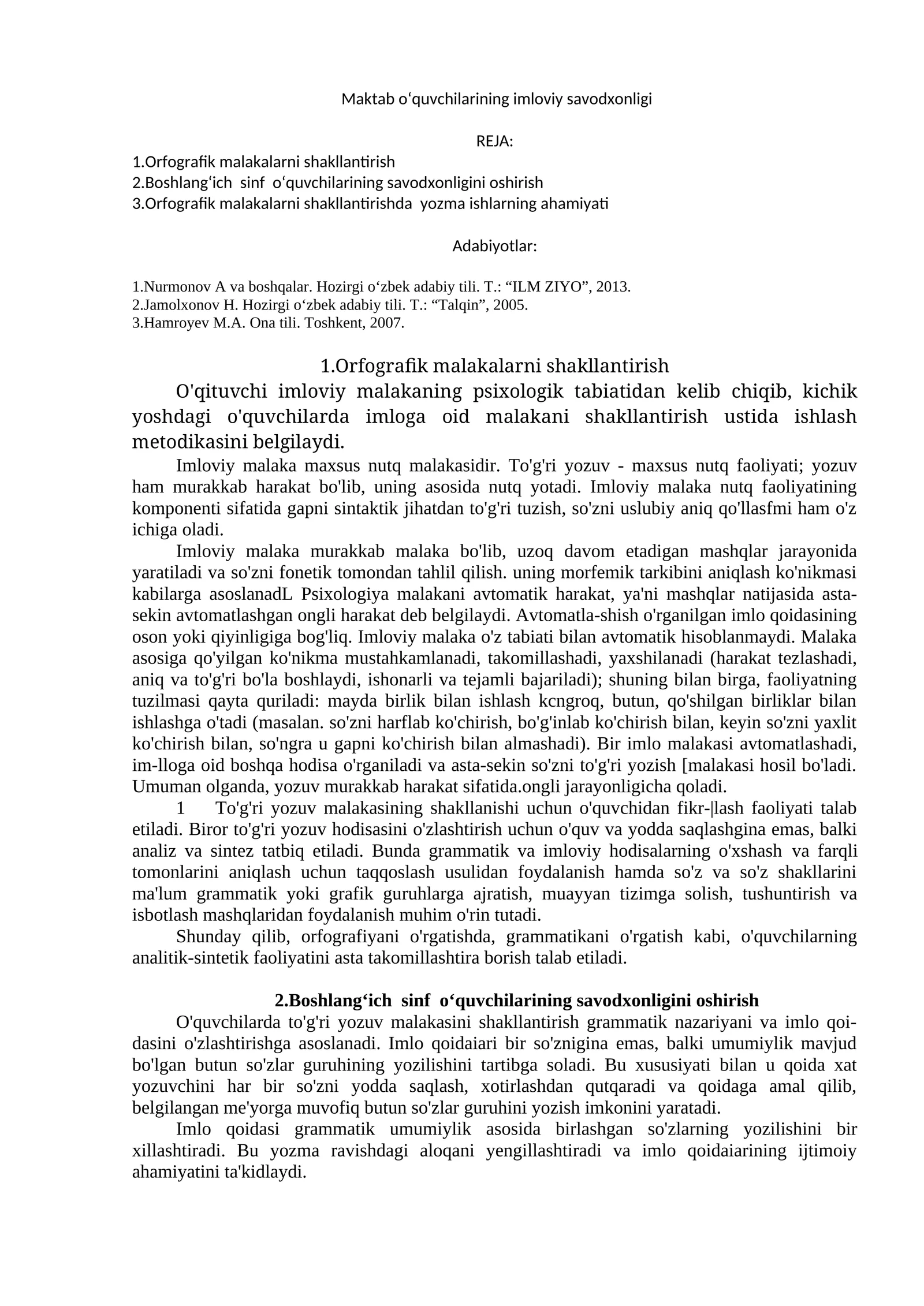 Maktab o‘quvchilarining imloviy savodxonligi