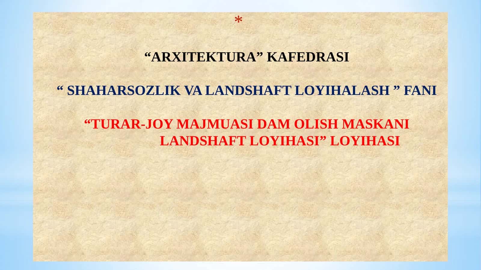 Turar-joy majmuasi dam olish maskani landshaft loyihasi.pptx