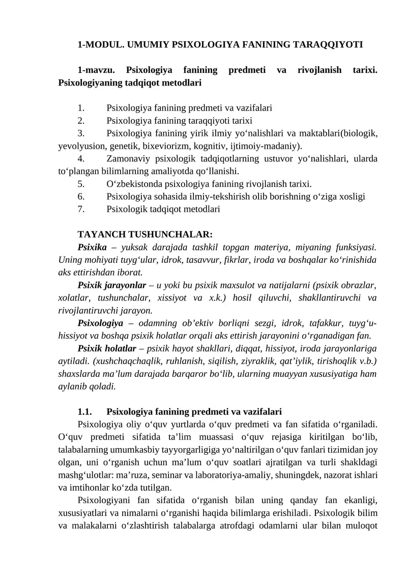 MODUL. UMUMIY PSIXOLOGIYA FANINING TARAQQIYOTI