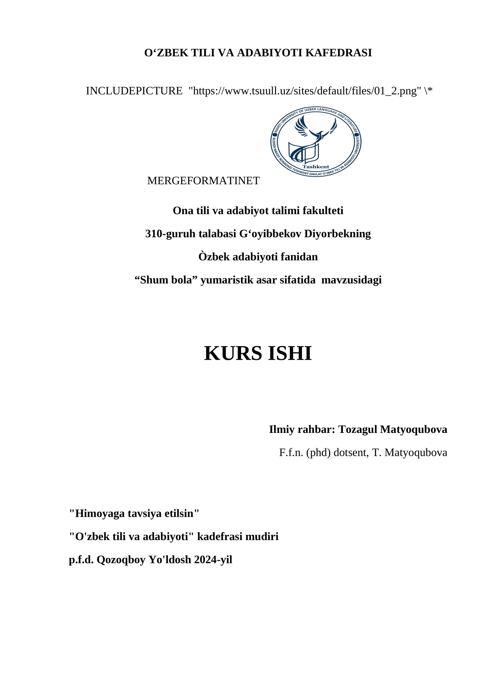 SHUM BOLA YUMORISTIK ASAR SIFATIDA