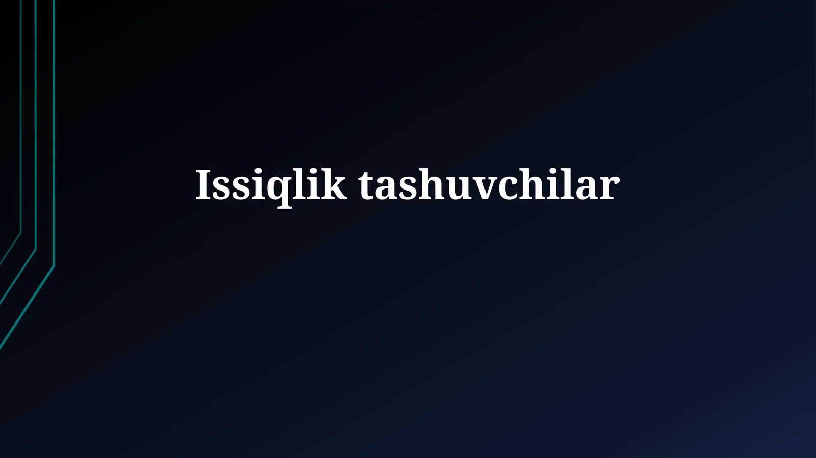 Issiqlik tashuvchilar