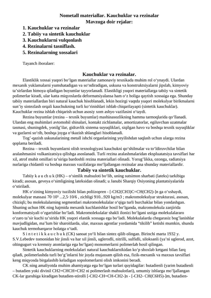 Kauchuklar va rezinalar