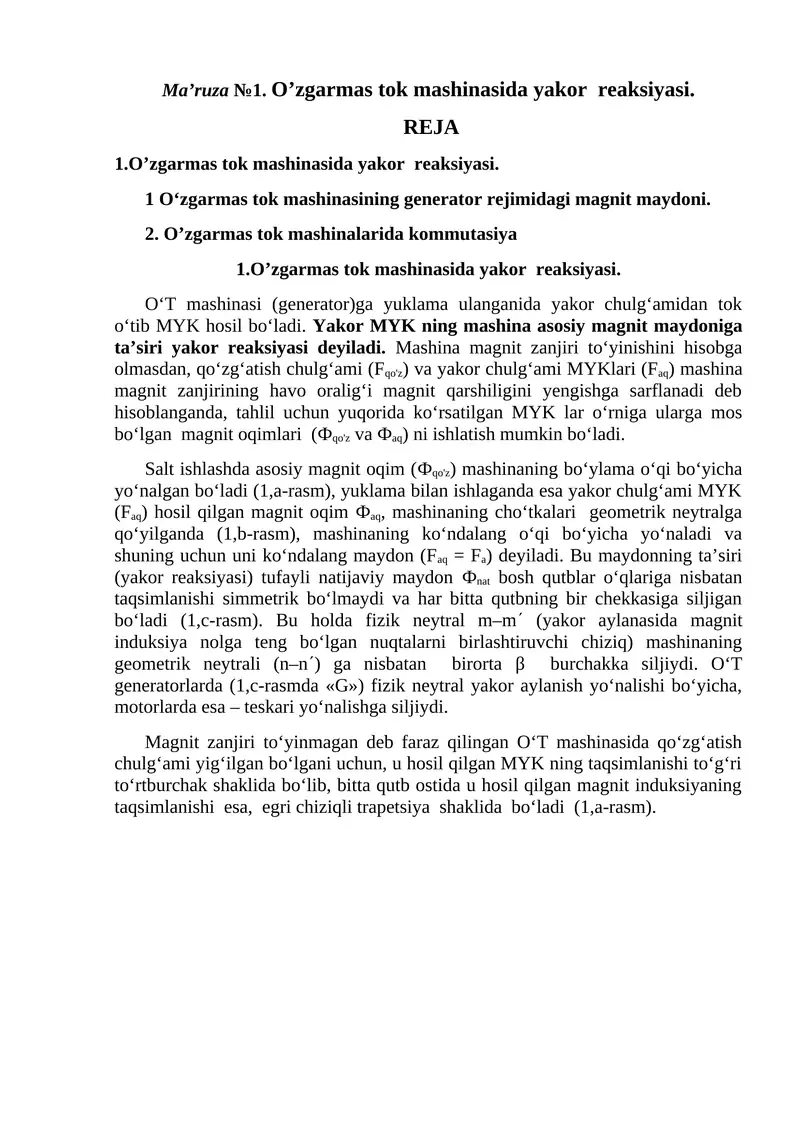 O‘zgarmas tok mashinasida yakor reaksiyasi