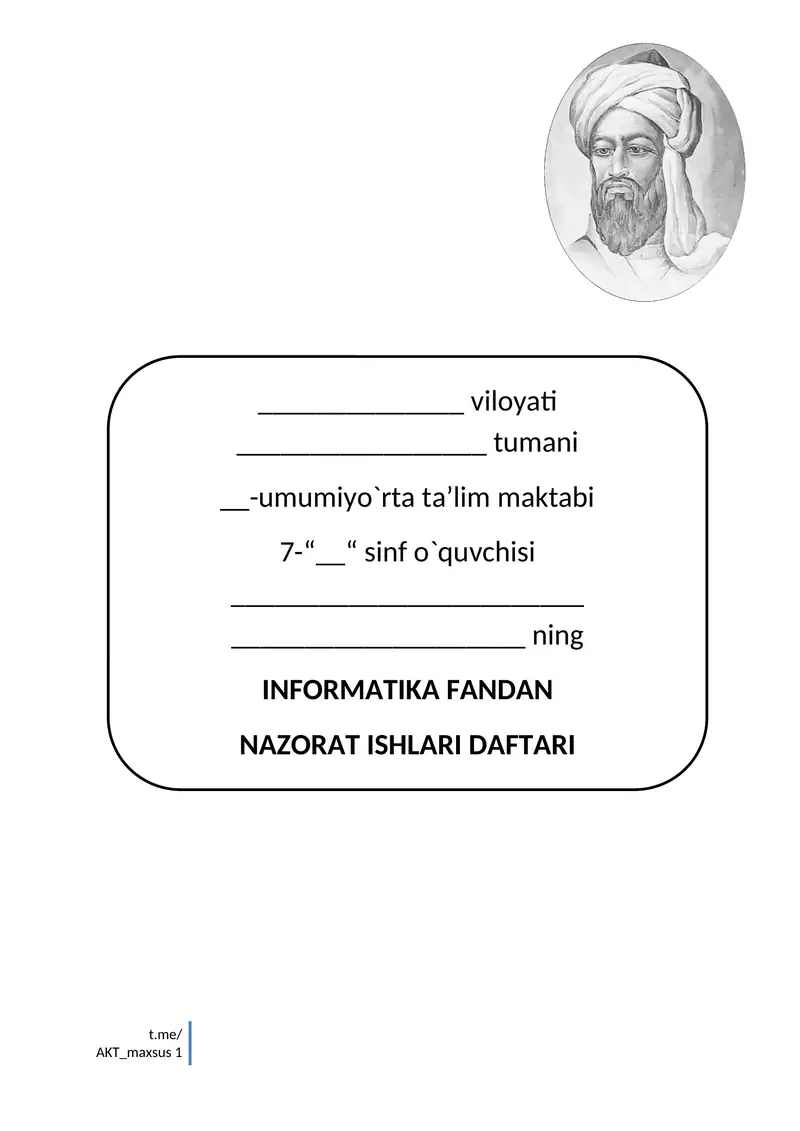 INFORMATIKA FANDAN NAZORAT ISHLARI DAFTARI
