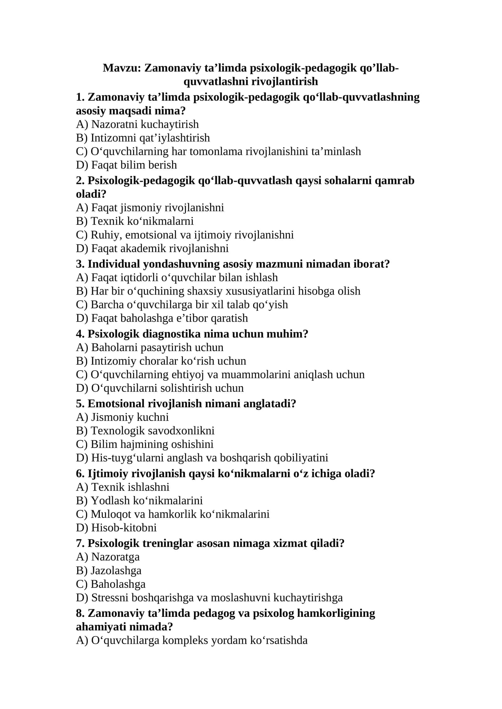 Zamonaviy ta’limda psixologik-pedagogik qo’llab-quvvatlashni rivojlantirish