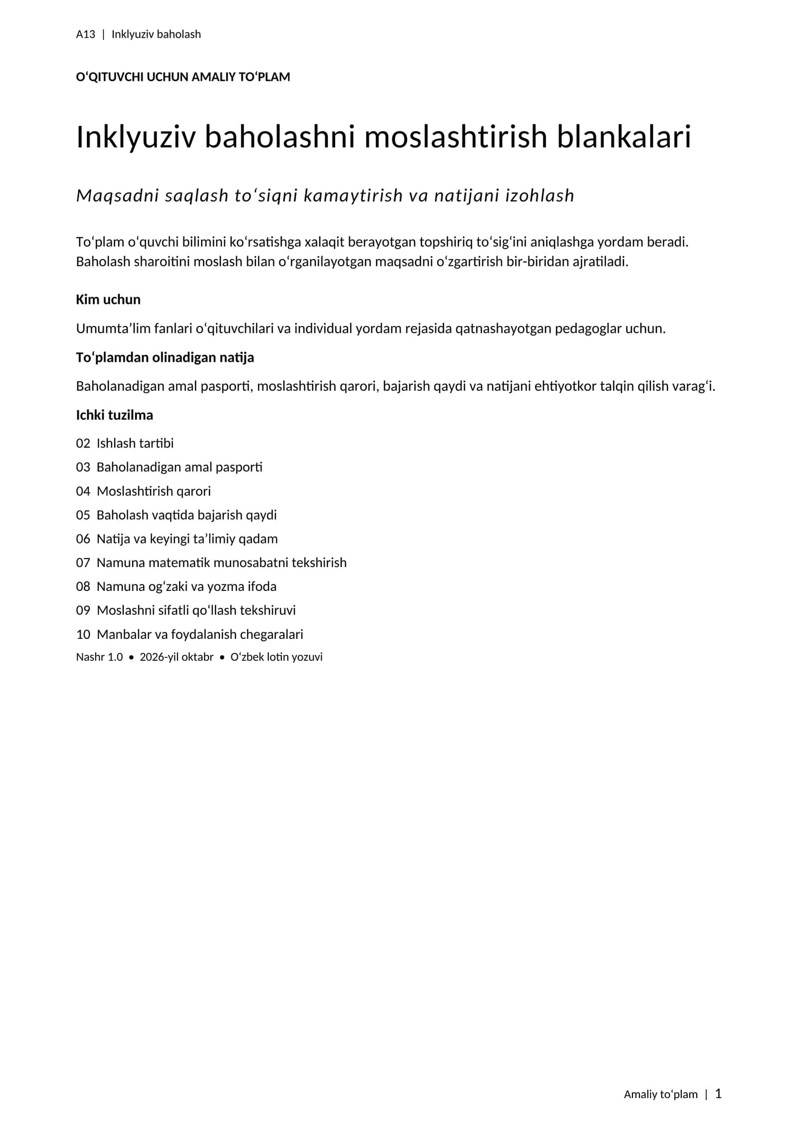Inklyuziv baholashni moslashtirish blankalari — blankalar va tayyor misollar