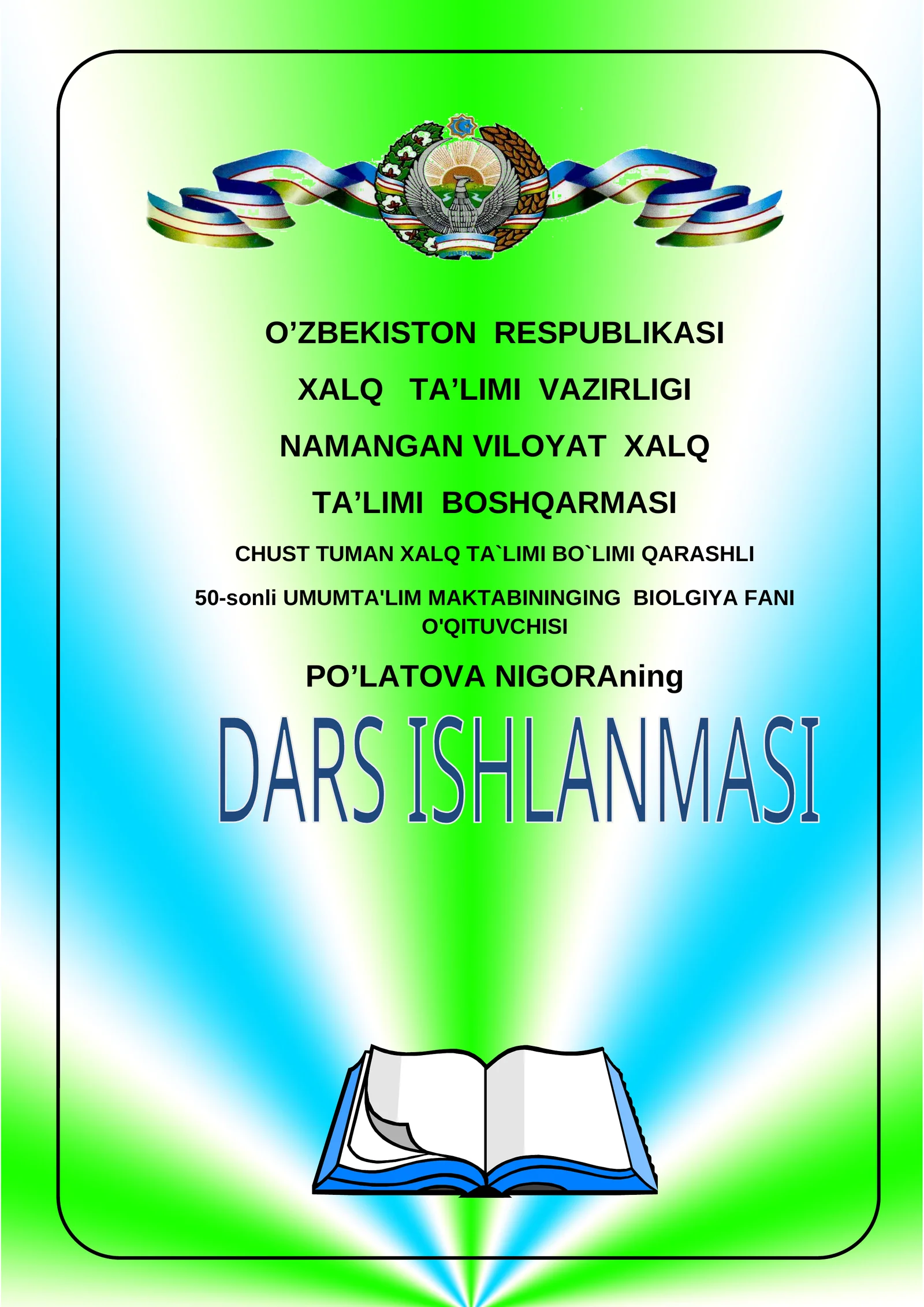 8-sinf Biologiya fanidan Sun'iy ekotizimlar mavzusida ochiq dars ishlanma