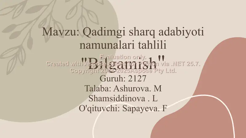 Bilgamish dostoni
