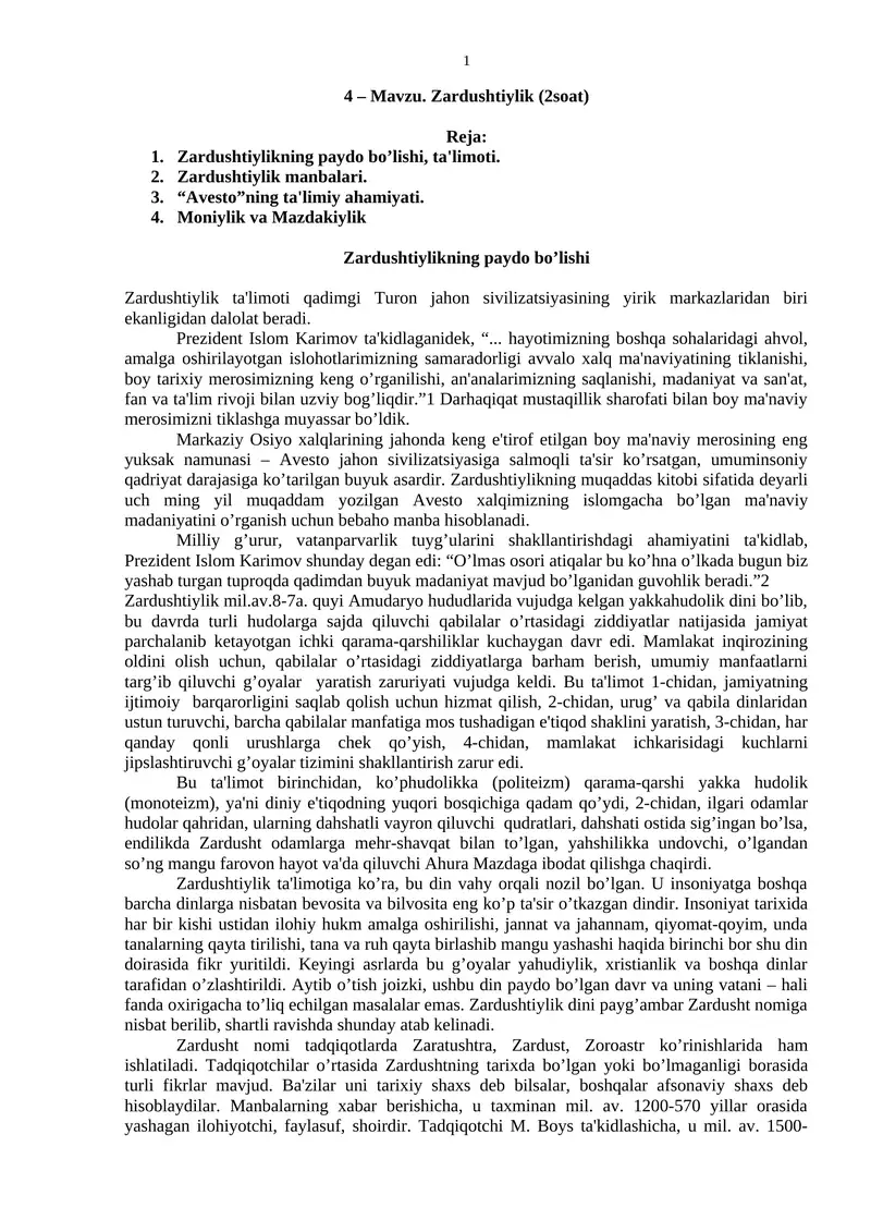 Zardushtiylik