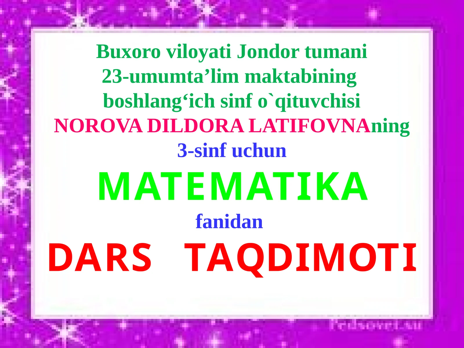3-sinf Matematika Uch xonali sonning xona birliklari yig'indisi dars taqdimot