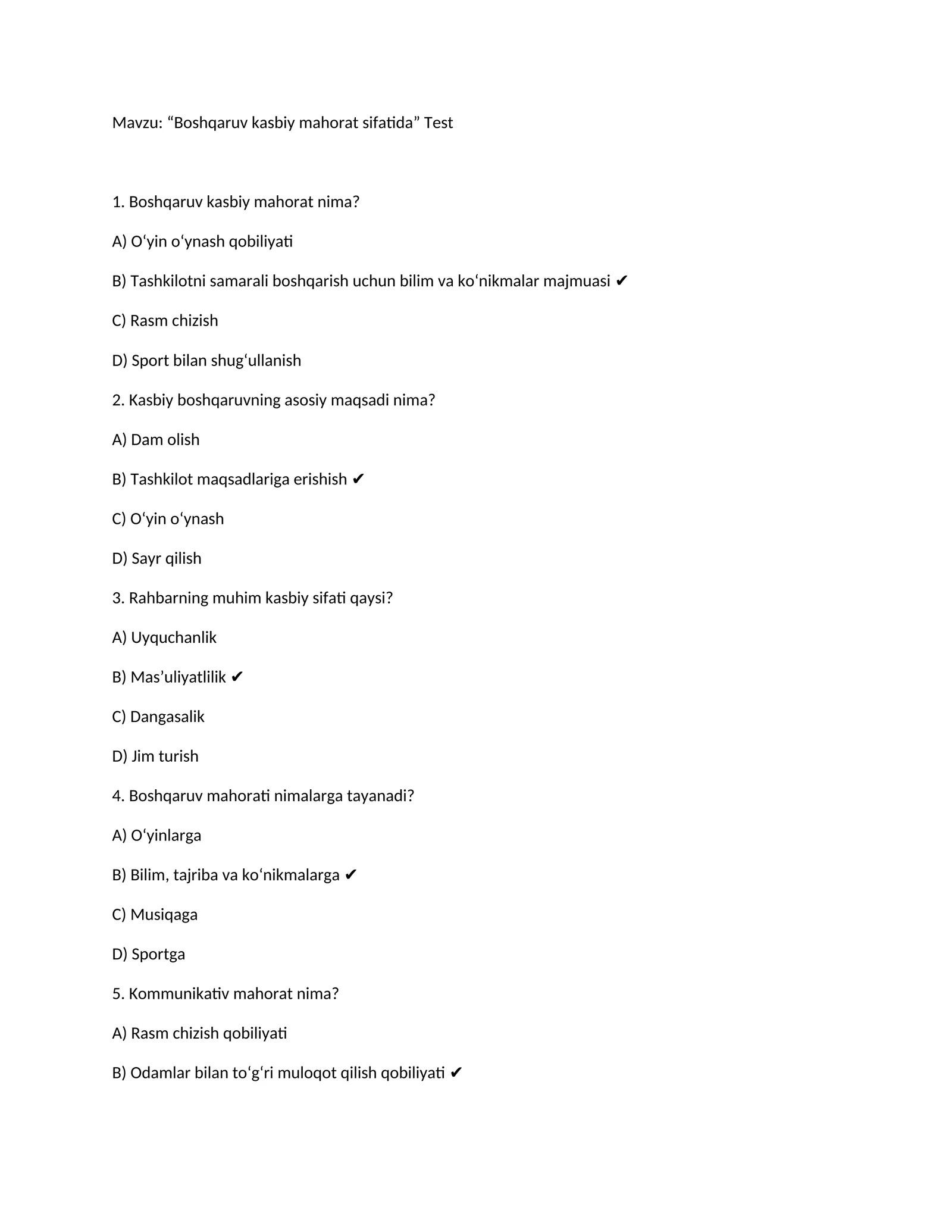 "Boshqaruv kasbiy mahorat sifatida” Test