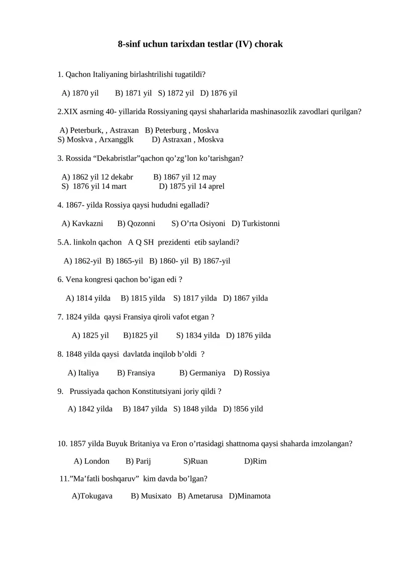8-sinf uchun tarixdan testlar (IV) chorak