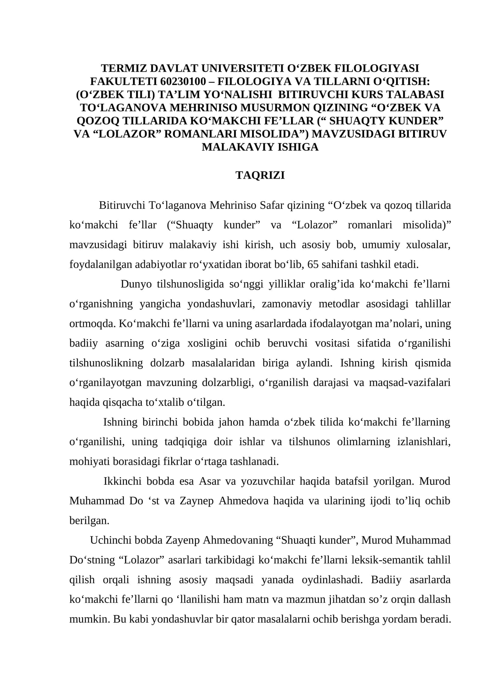FILOLOGIYA VA TILLARNI OʻQITISH: (OʻZBEK TILI) TA’LIM YO‘NALISHI BITIRUVCHI KURS TALABASI