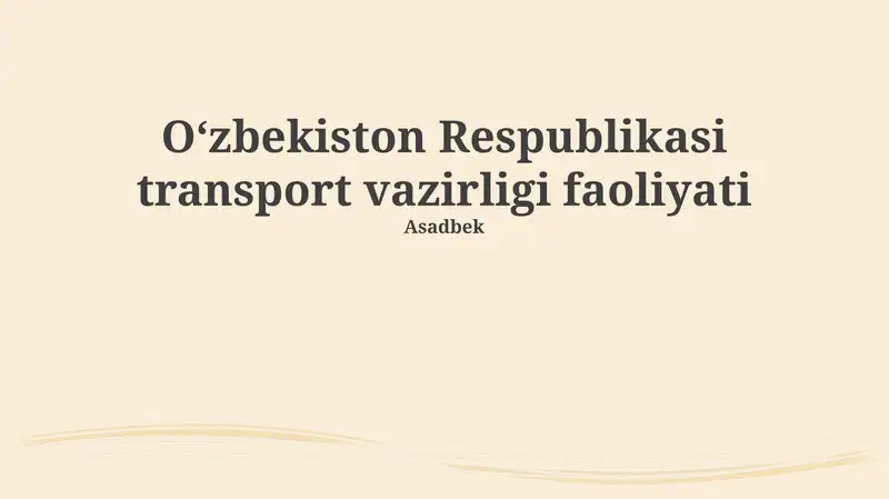 Temir yoʻl transporti