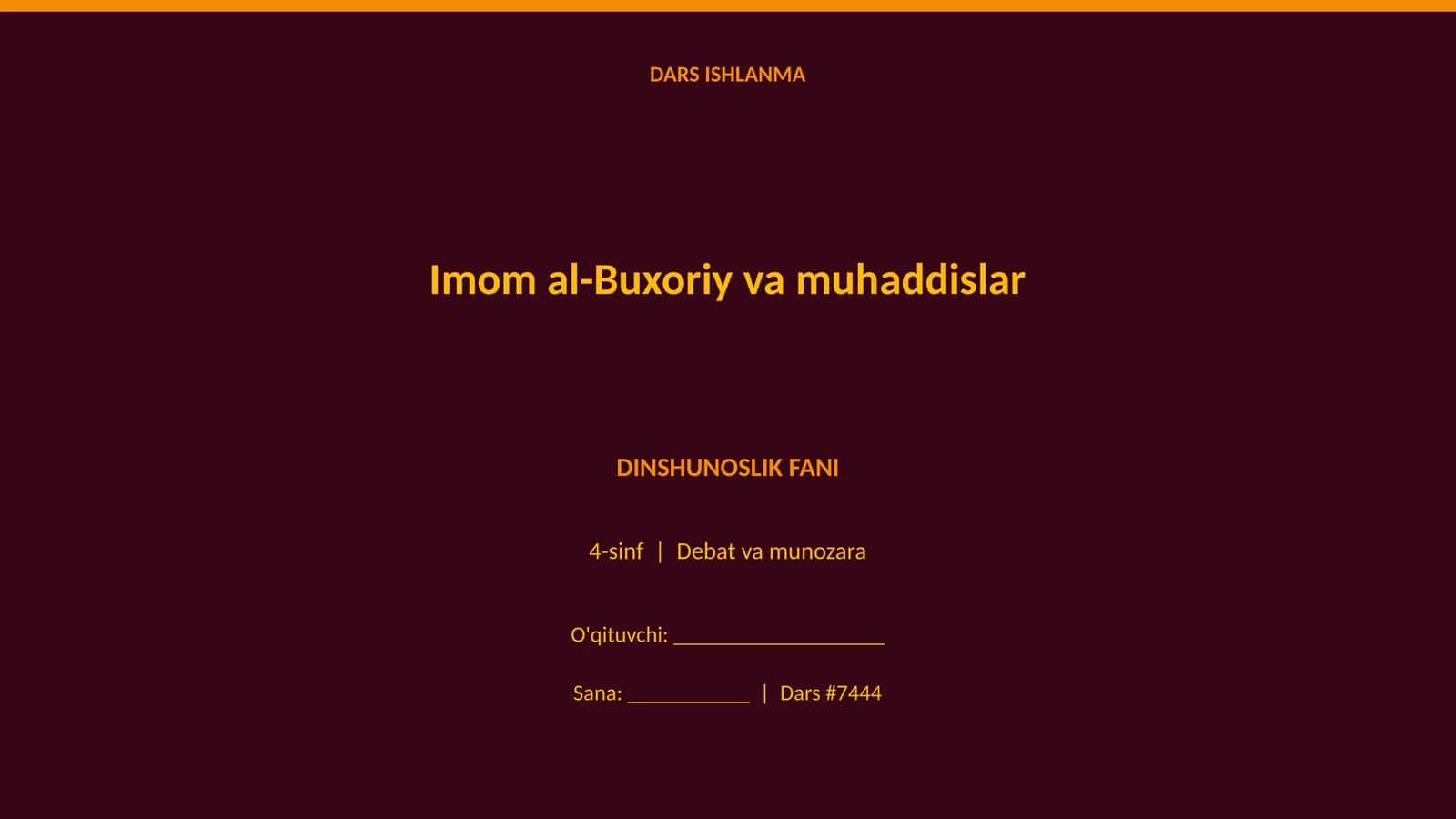 Imom al-Buxoriy va muhaddislar