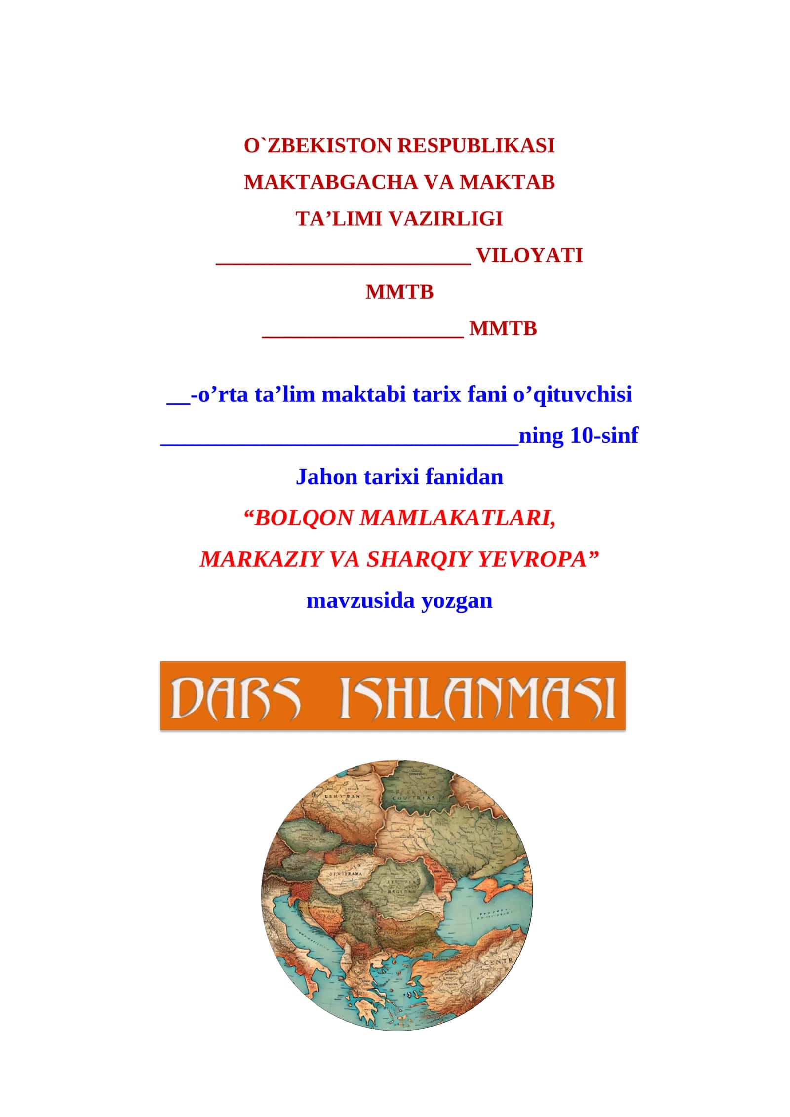 8-sinf Jahon tarixi bo‘yicha dars ishlanmasi