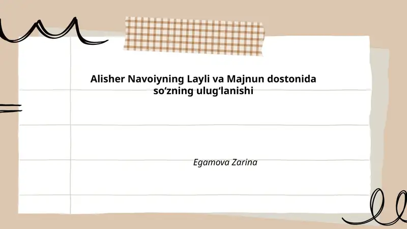 Layli va Majnun dostonida soʻzning ulugʻlanishi