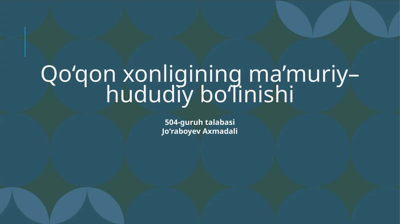 Qo‘qonxonligining ma’muriy–hududiy bo‘linishi