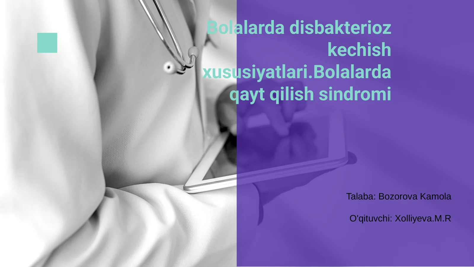 Bolalarda Disbakterioz Kechish Xususiyatlari