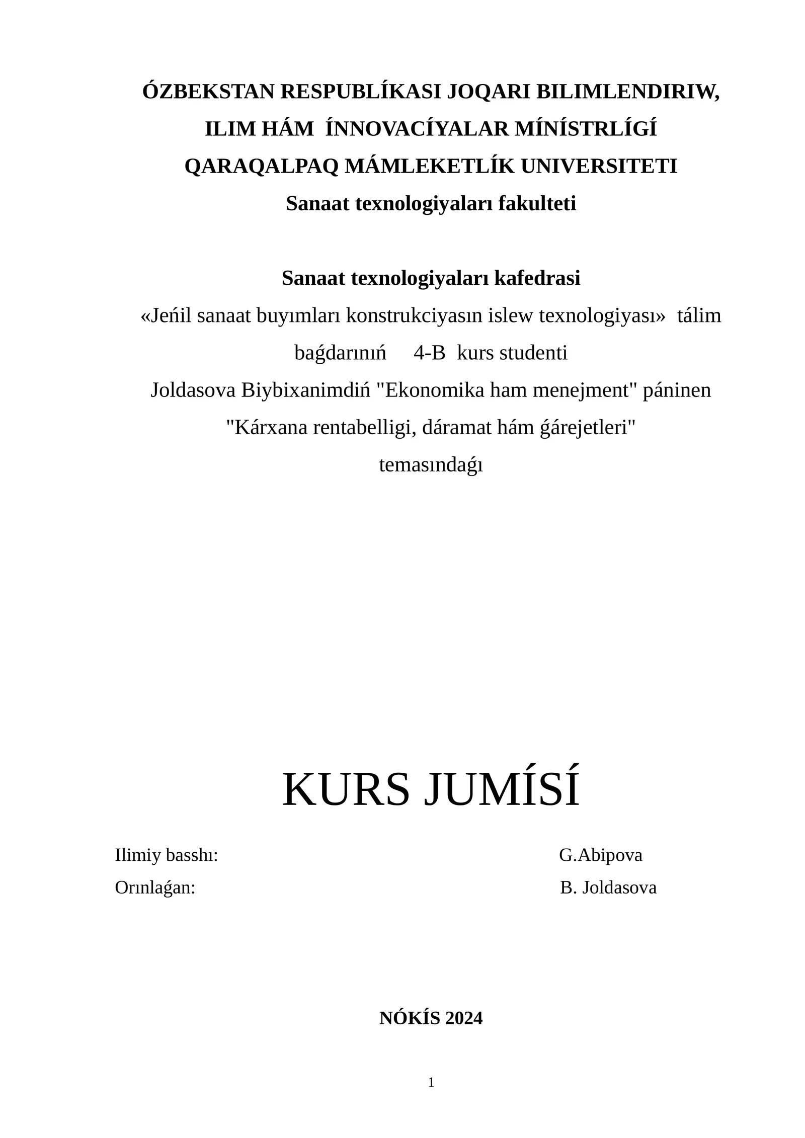 Jeńil sanaat buyımları konstrukciyasın islew texnologiyası