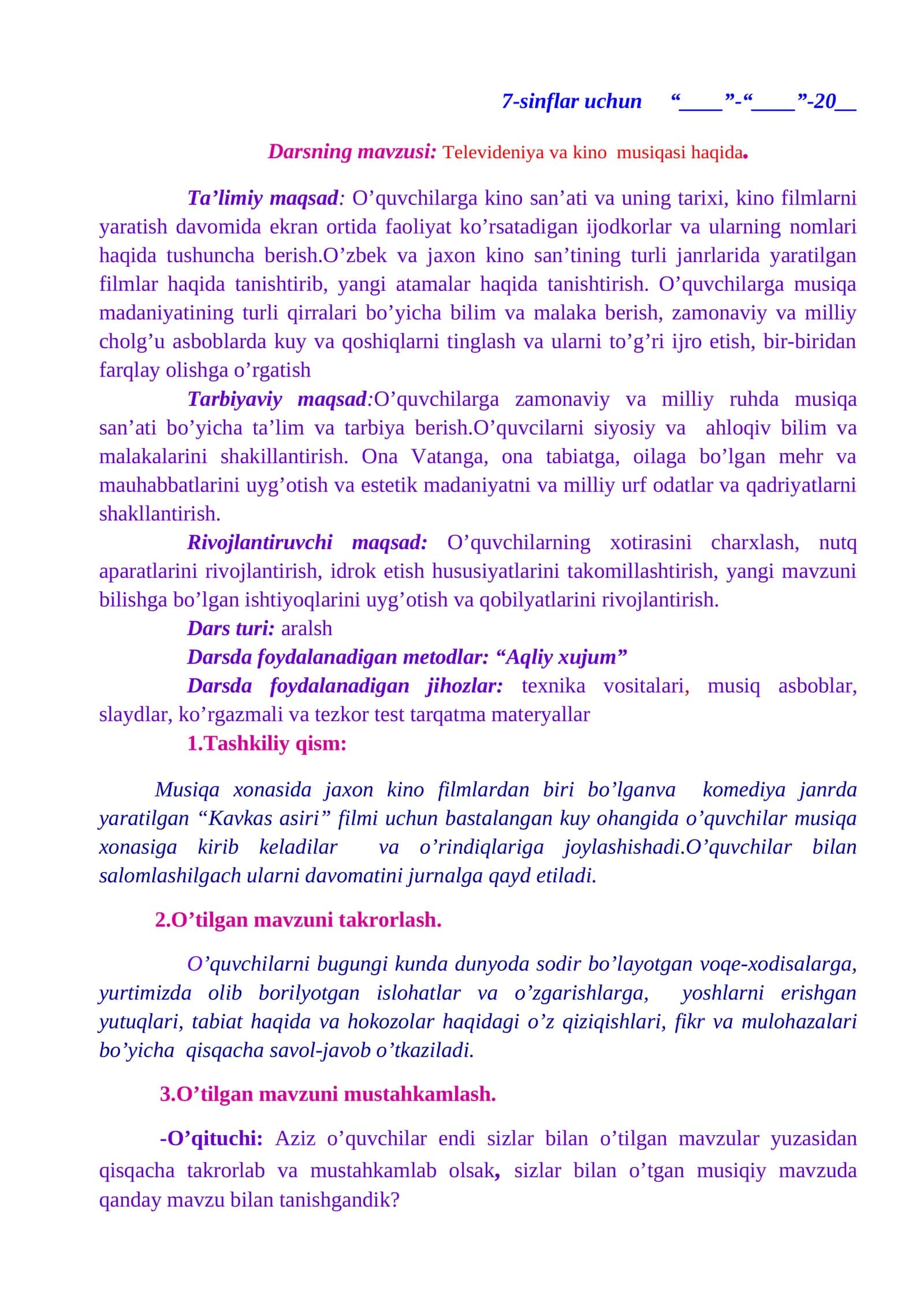 Televideniya va kino  musiqasi haqida.
