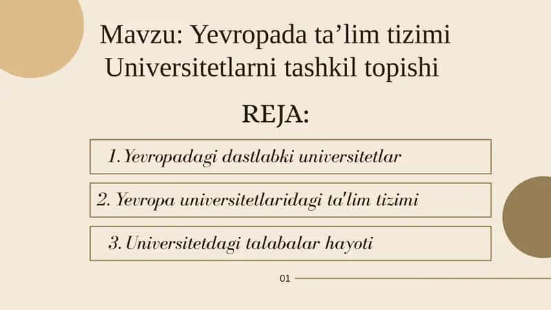 Yevropa dataʼlim tizimi Universitetlari