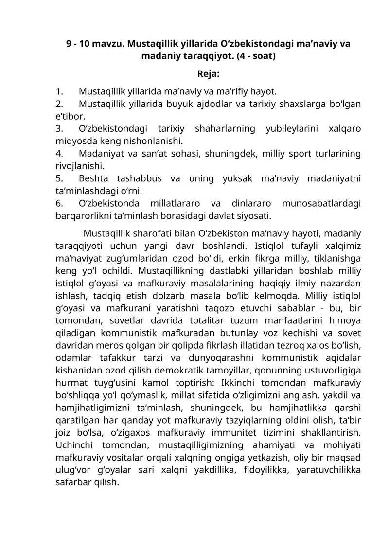 Mustaqilik yillarida O‘zbekistondagi ma’naviy va madaniy taraqqiyot