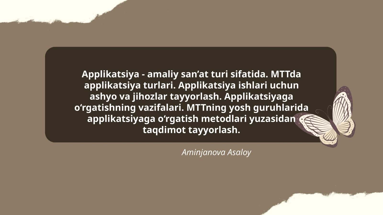 Applikatsiya