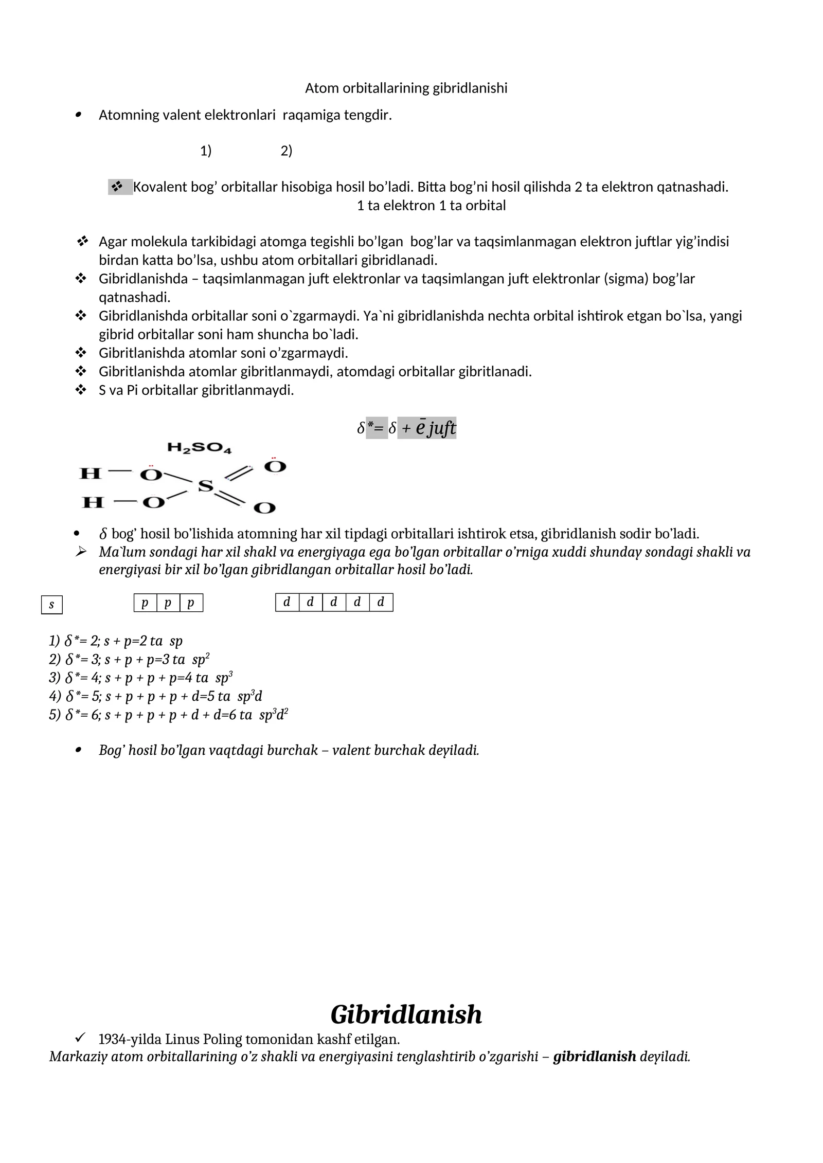 Atom orbitallarining gibridlanishi