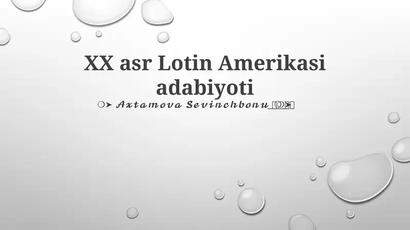 XX asr Lotin Amerikasi adabiyoti