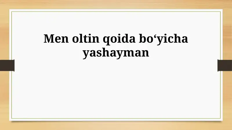 Oltin Qoida
