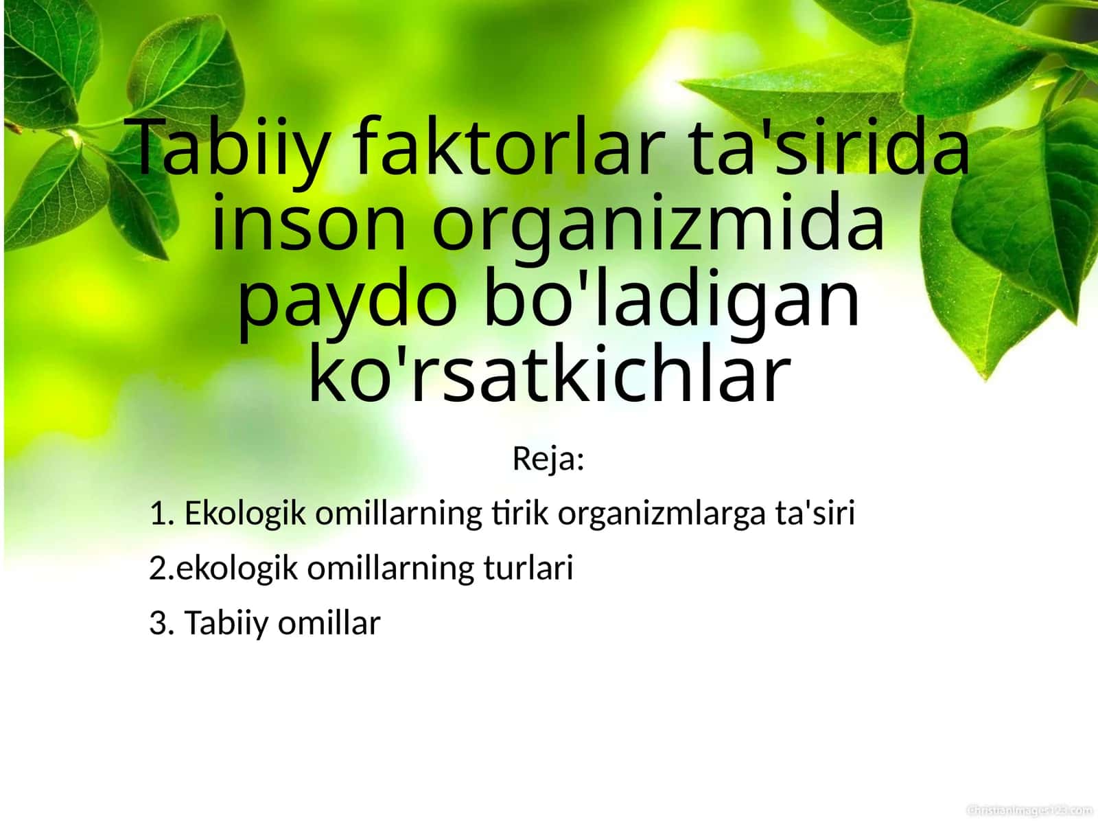 Tabiiy faktorlar ta'sirida inson organizmida paydo bo'ladigan ko'rsatkichlar